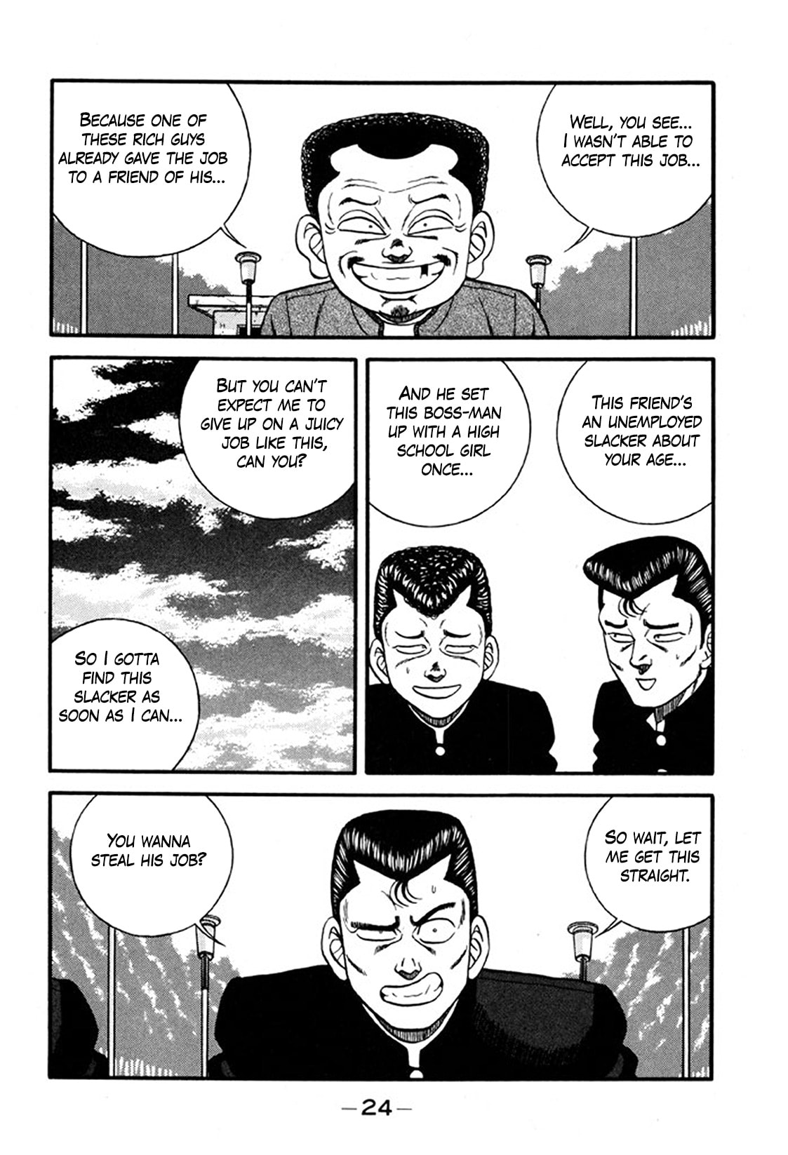Be-bop High School Chapter 242 page 24 - 
