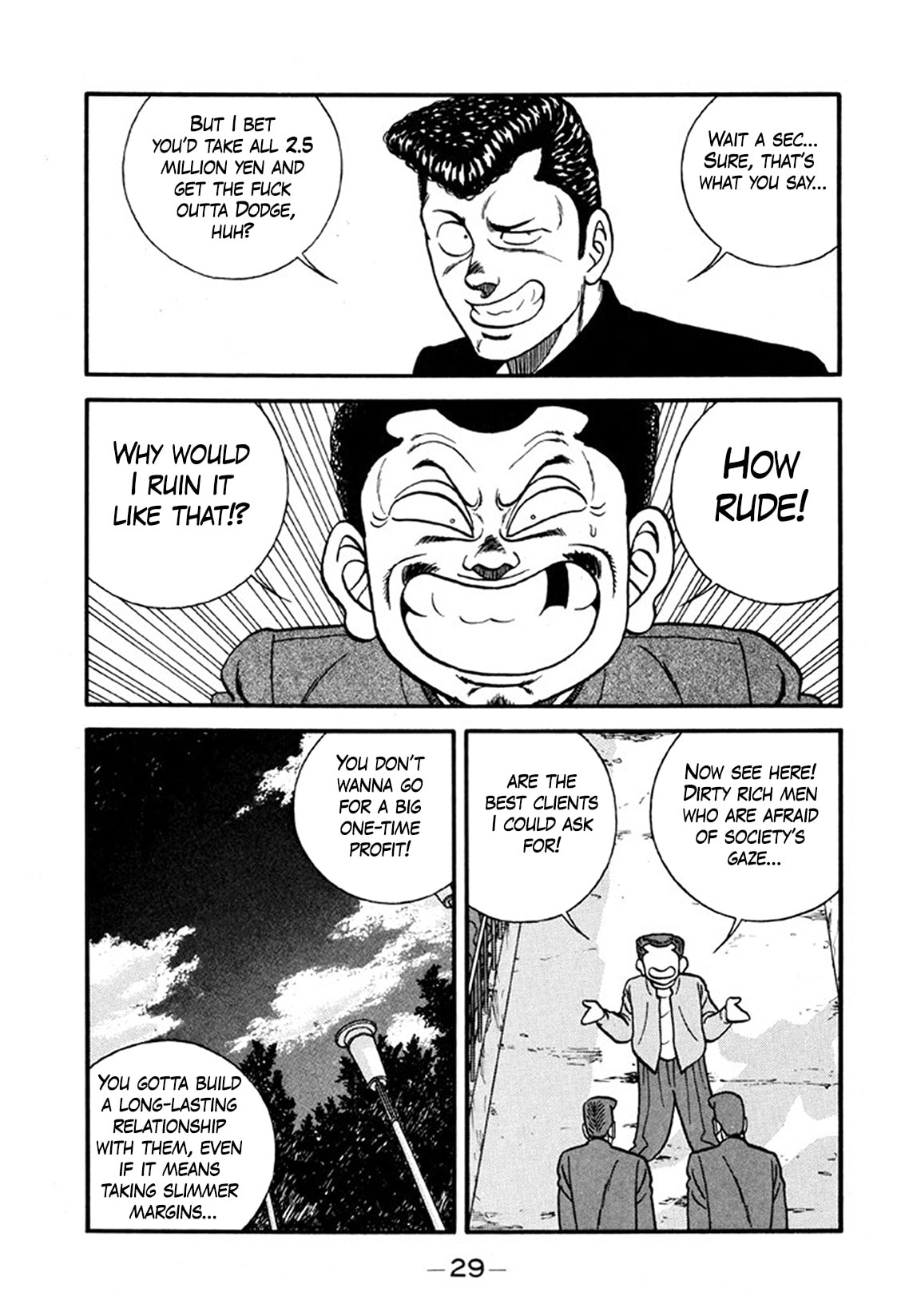 Be-bop High School Chapter 242 page 29 - 