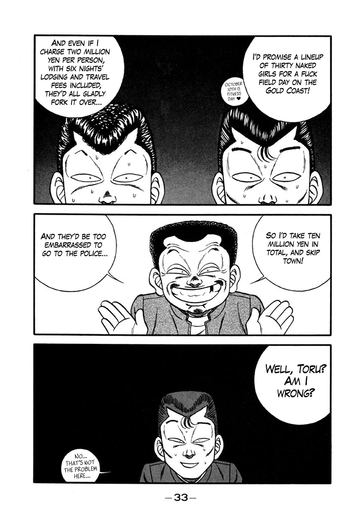 Be-bop High School Chapter 242 page 33 - 