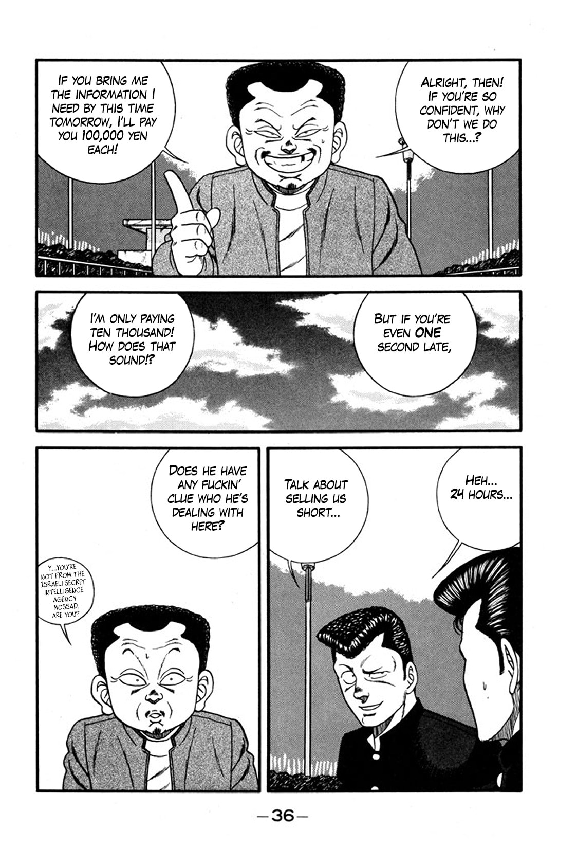 Be-bop High School Chapter 242 page 36 - 