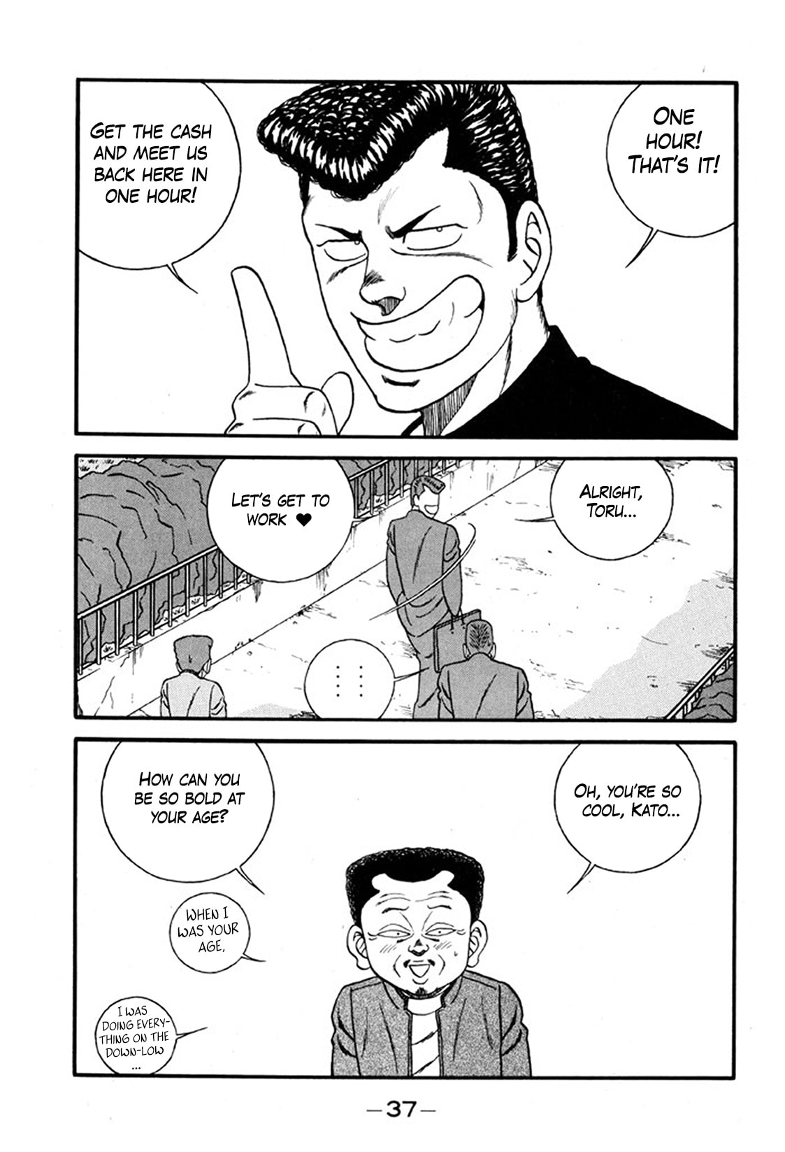 Be-bop High School Chapter 242 page 37 - 