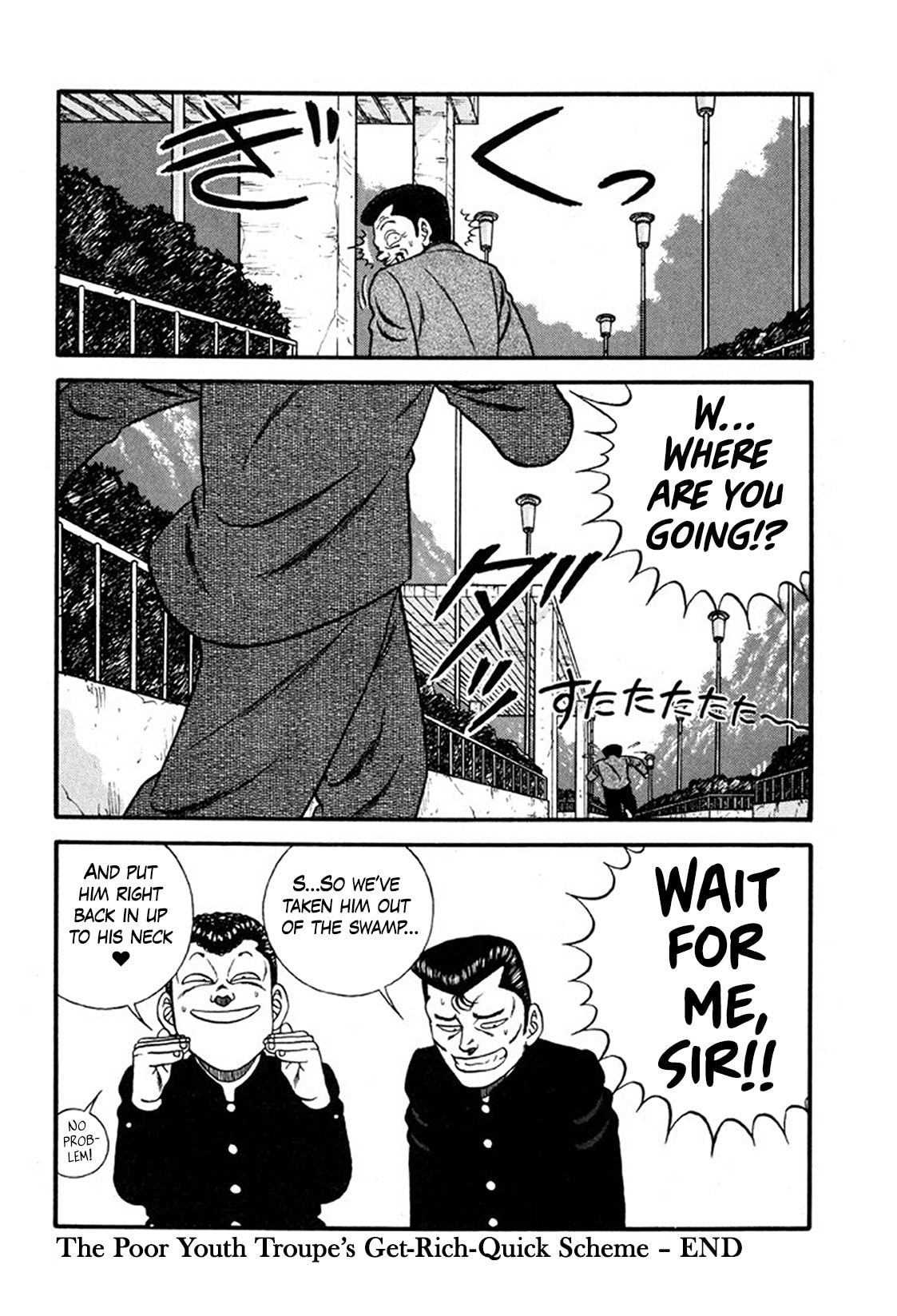 Be-bop High School Chapter 242 page 48 - 