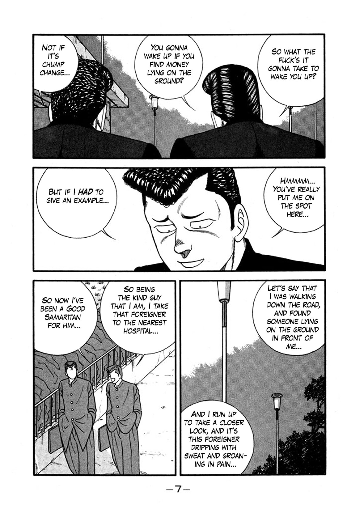 Be-bop High School Chapter 242 page 7 - 