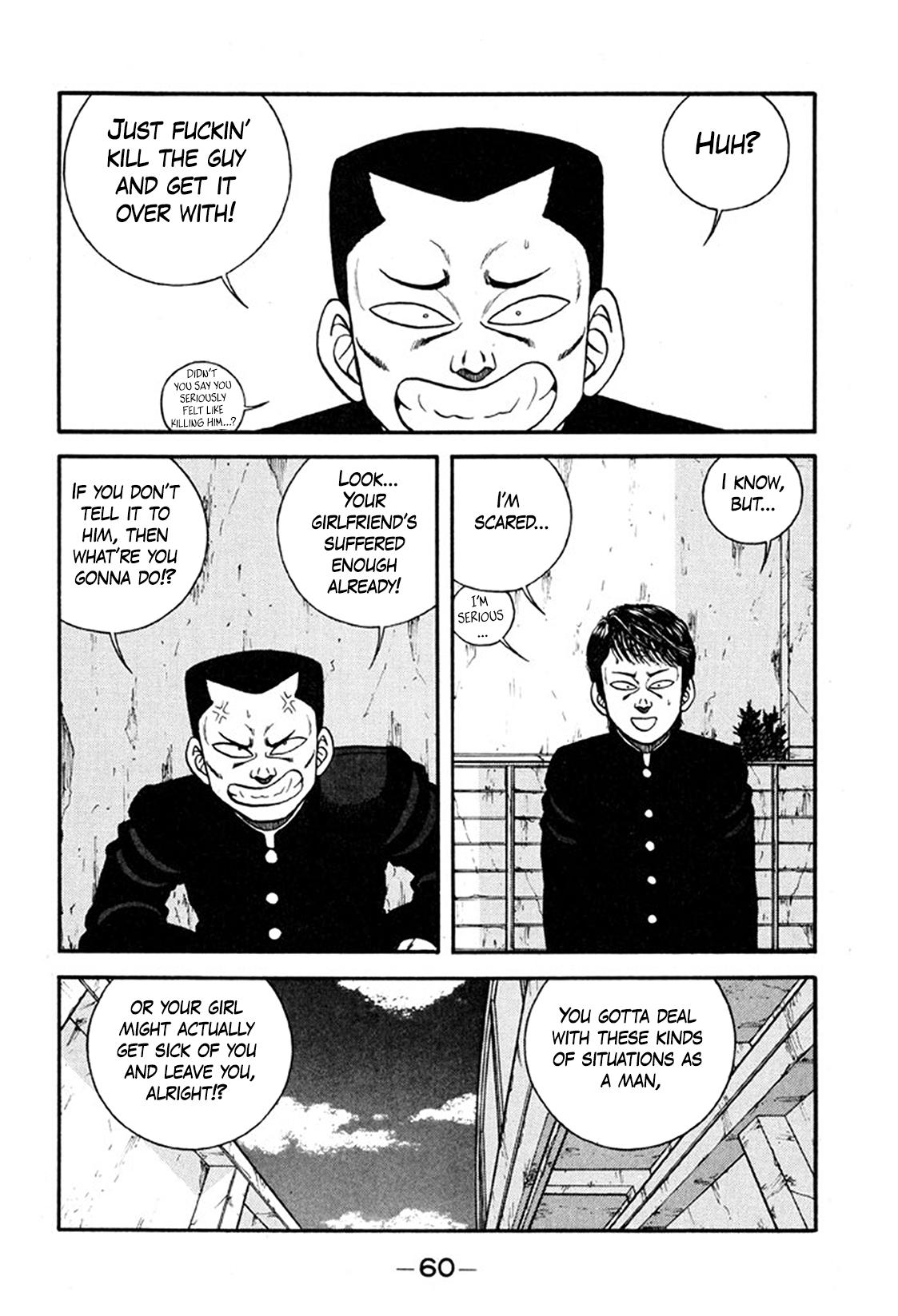 Be-bop High School Chapter 243 page 12 - 