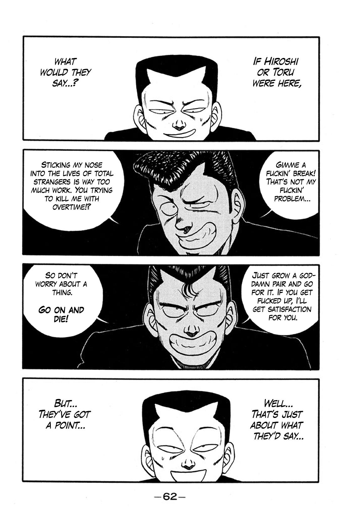 Be-bop High School Chapter 243 page 14 - 