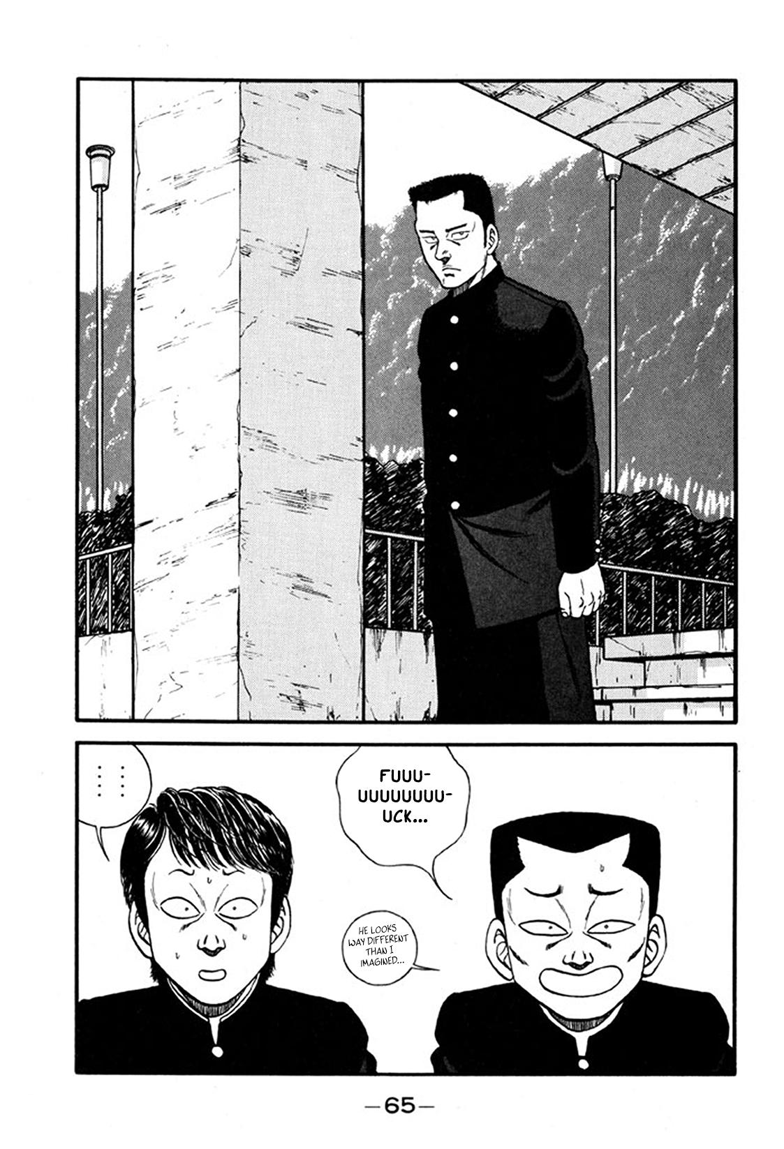 Be-bop High School Chapter 243 page 17 - 