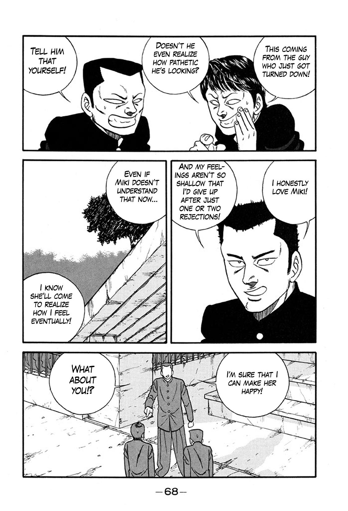 Be-bop High School Chapter 243 page 20 - 
