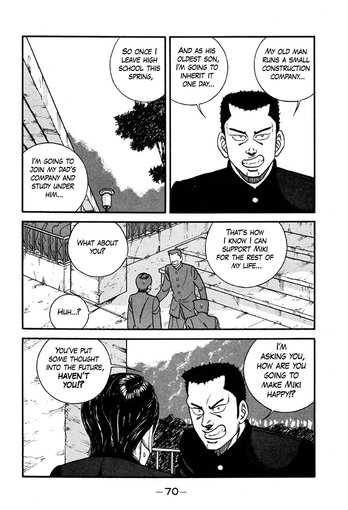Be-bop High School Chapter 243 page 22 - 