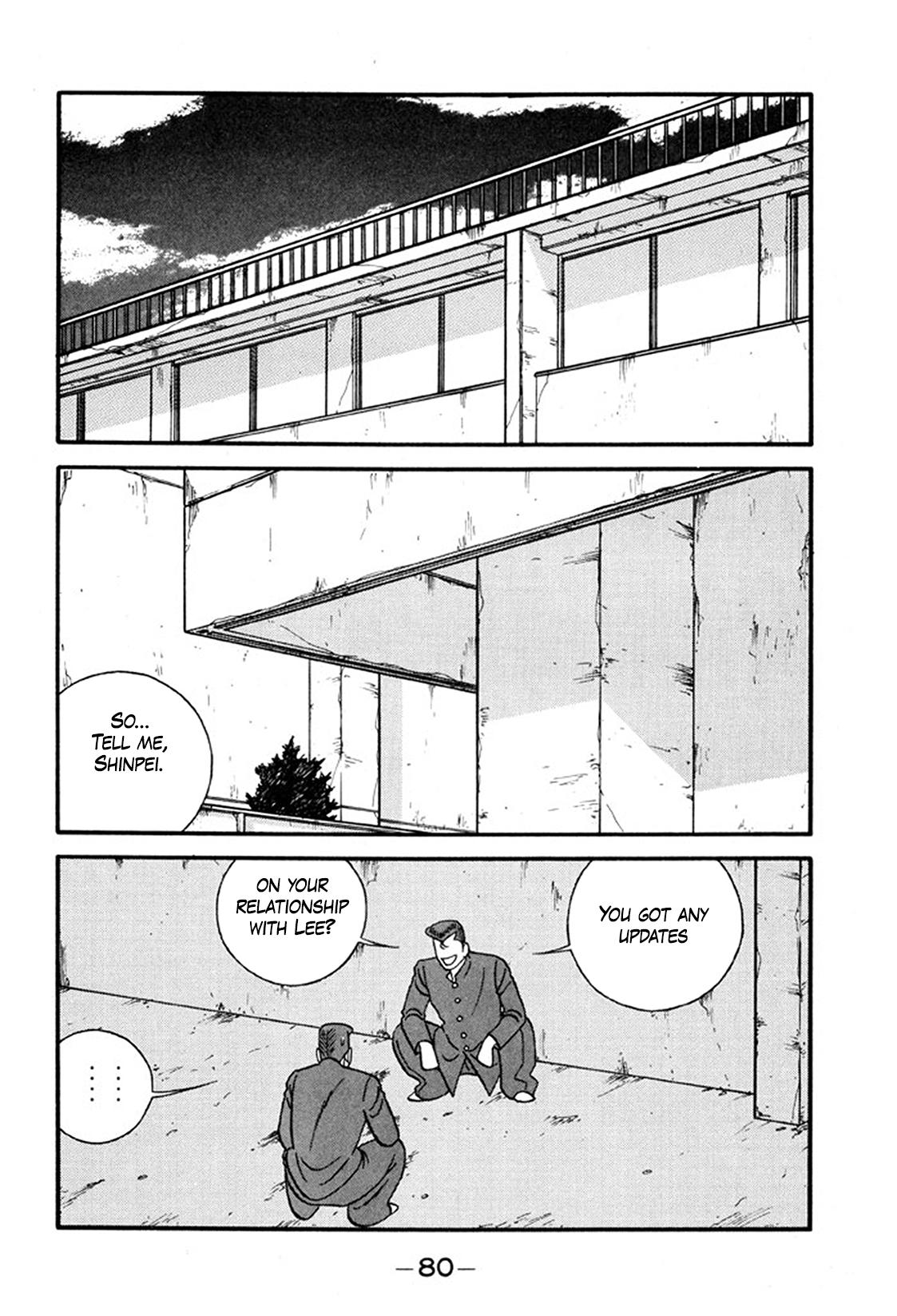 Be-bop High School Chapter 244 page 2 - 