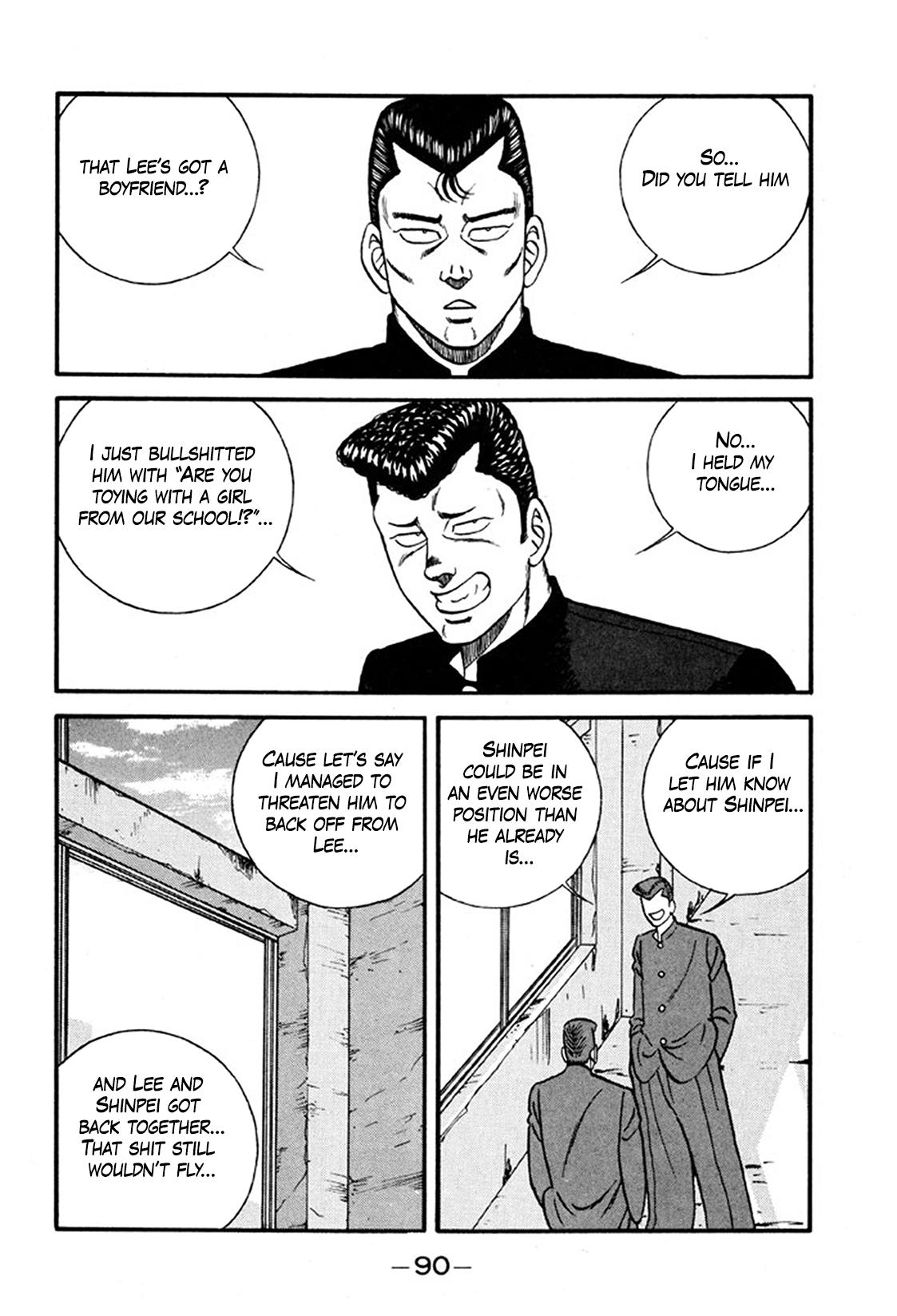 Be-bop High School Chapter 244 page 12 - 