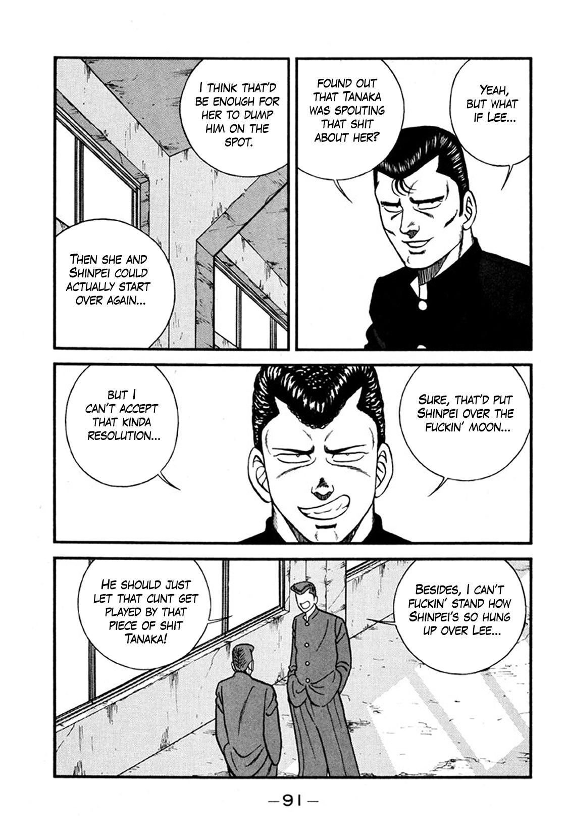 Be-bop High School Chapter 244 page 13 - 