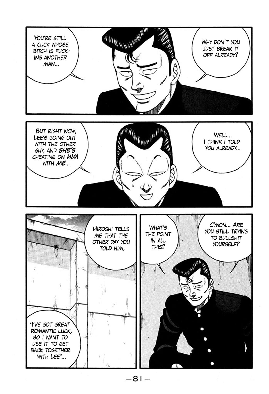 Be-bop High School Chapter 244 page 3 - 