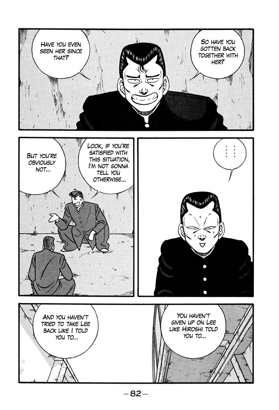 Be-bop High School Chapter 244 page 4 - 
