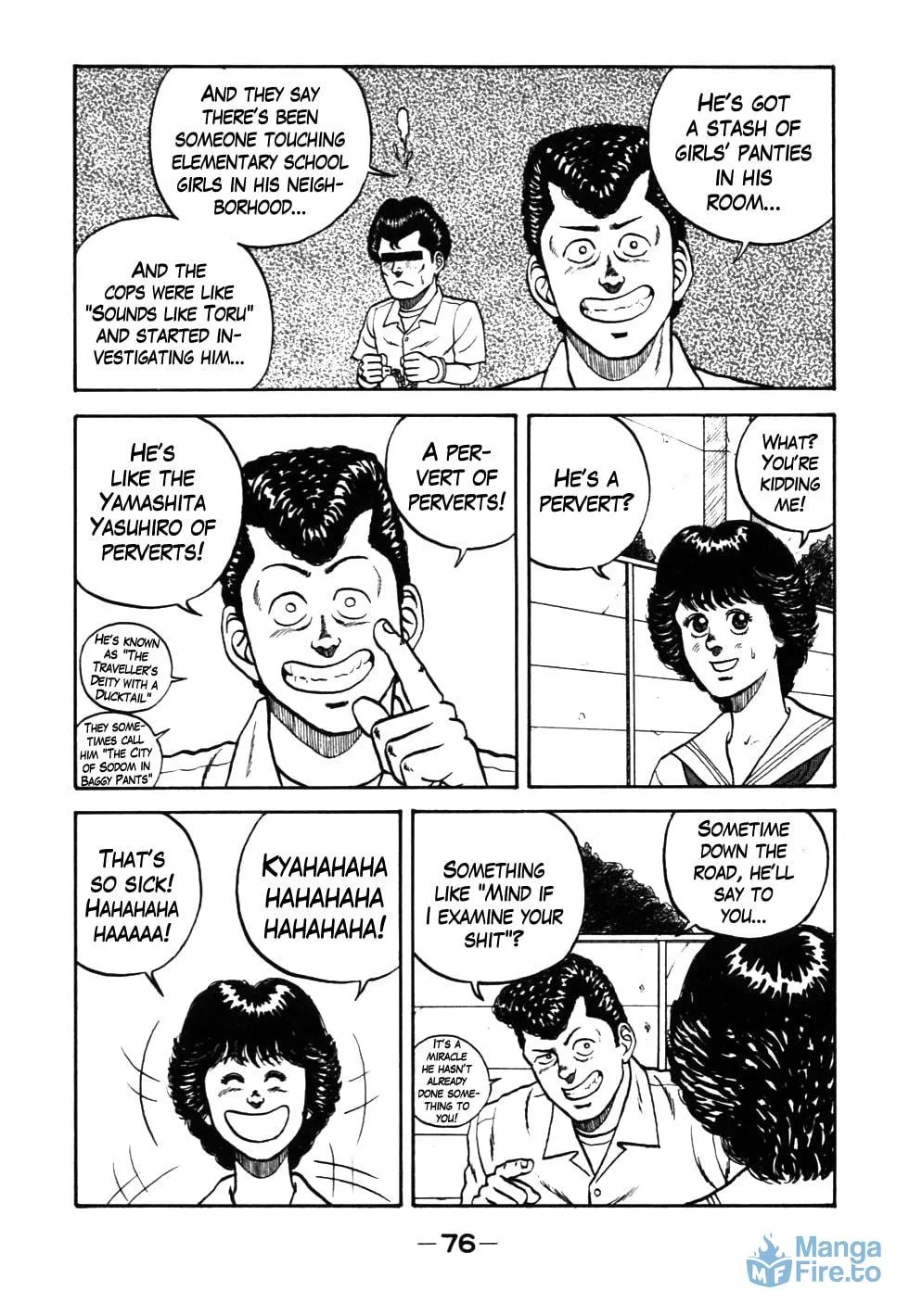 Be-bop High School Chapter 25 page 12 - 