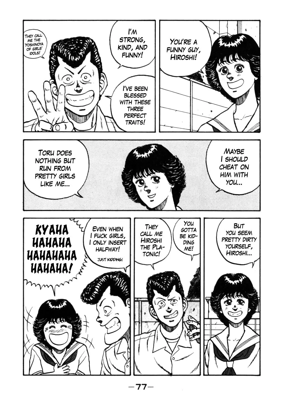 Be-bop High School Chapter 25 page 13 - 