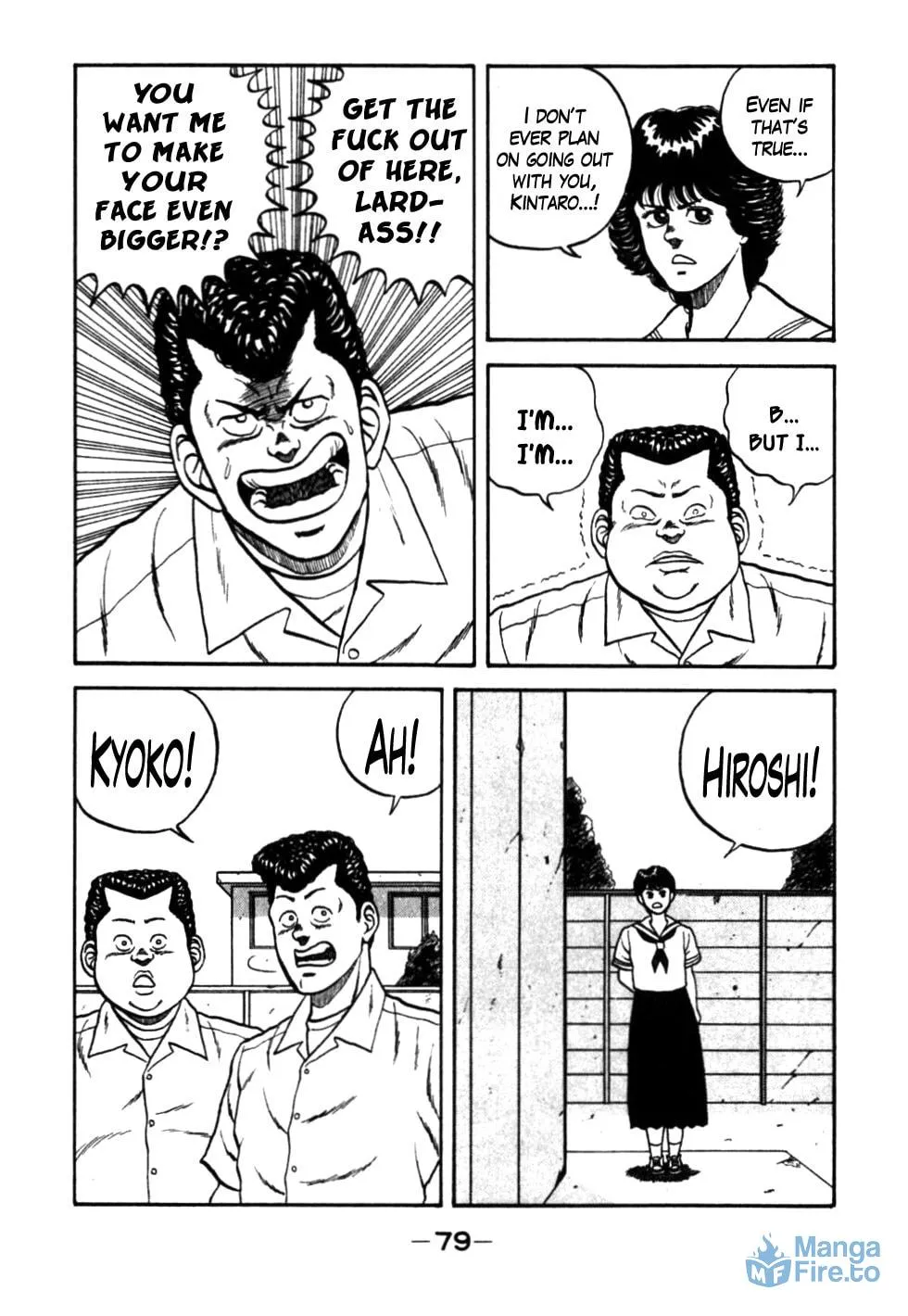 Be-bop High School Chapter 25 page 15 - 
