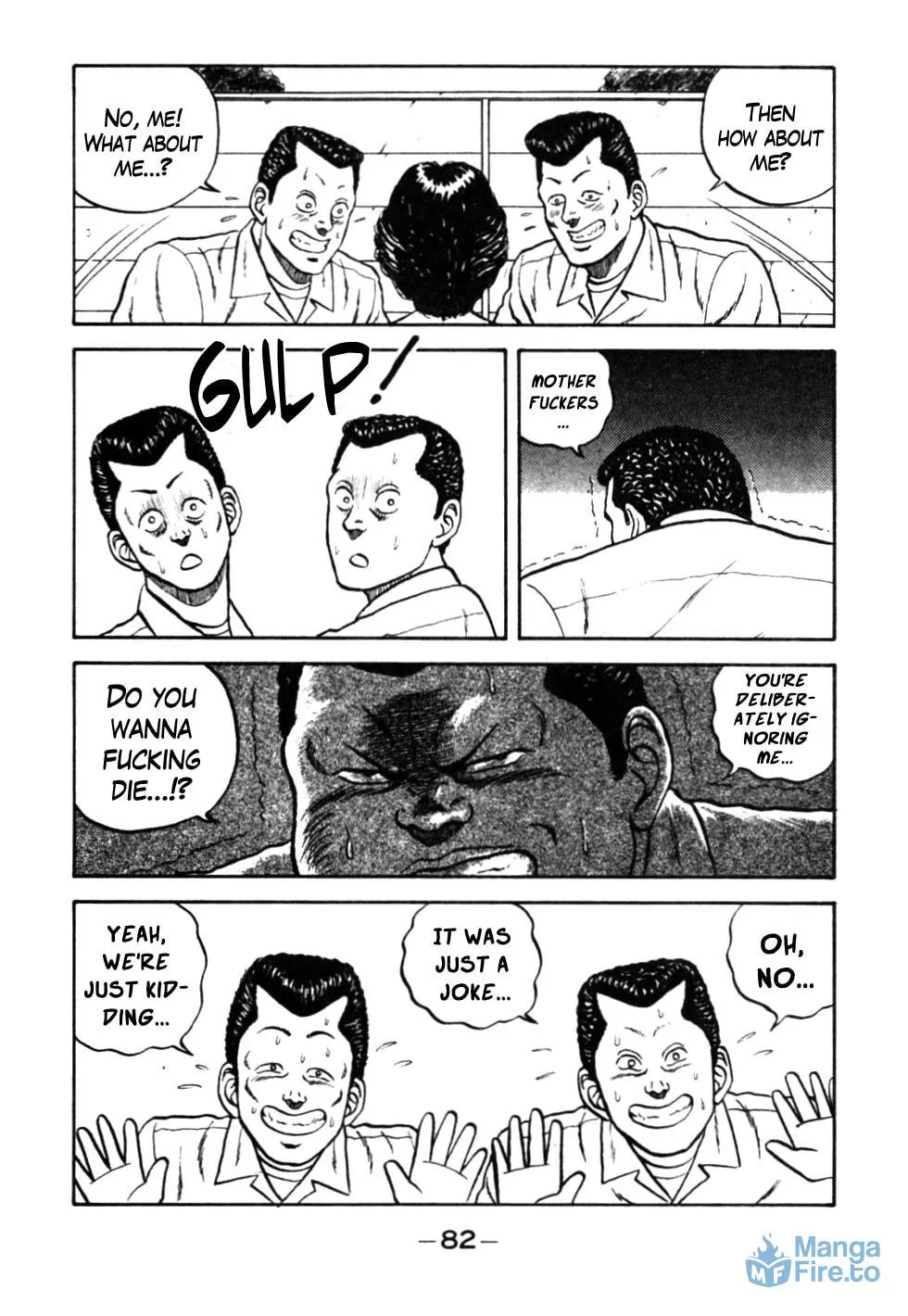 Be-bop High School Chapter 25 page 18 - 