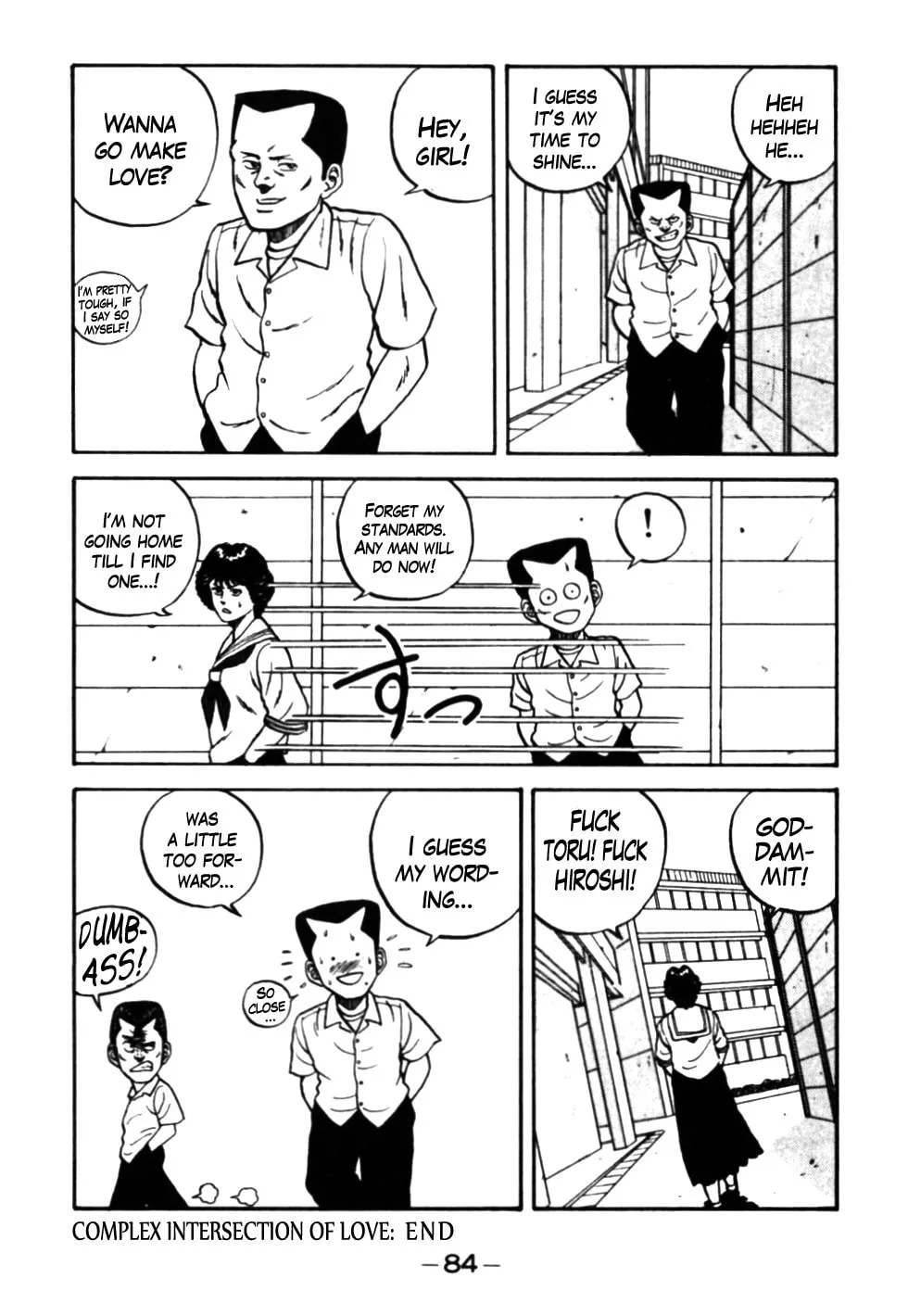 Be-bop High School Chapter 25 page 19 - 