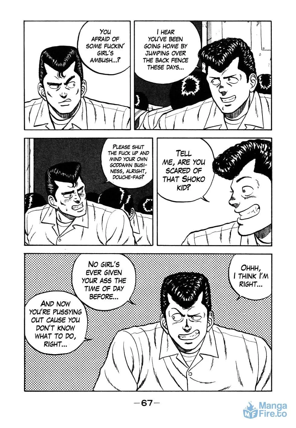 Be-bop High School Chapter 25 page 3 - 