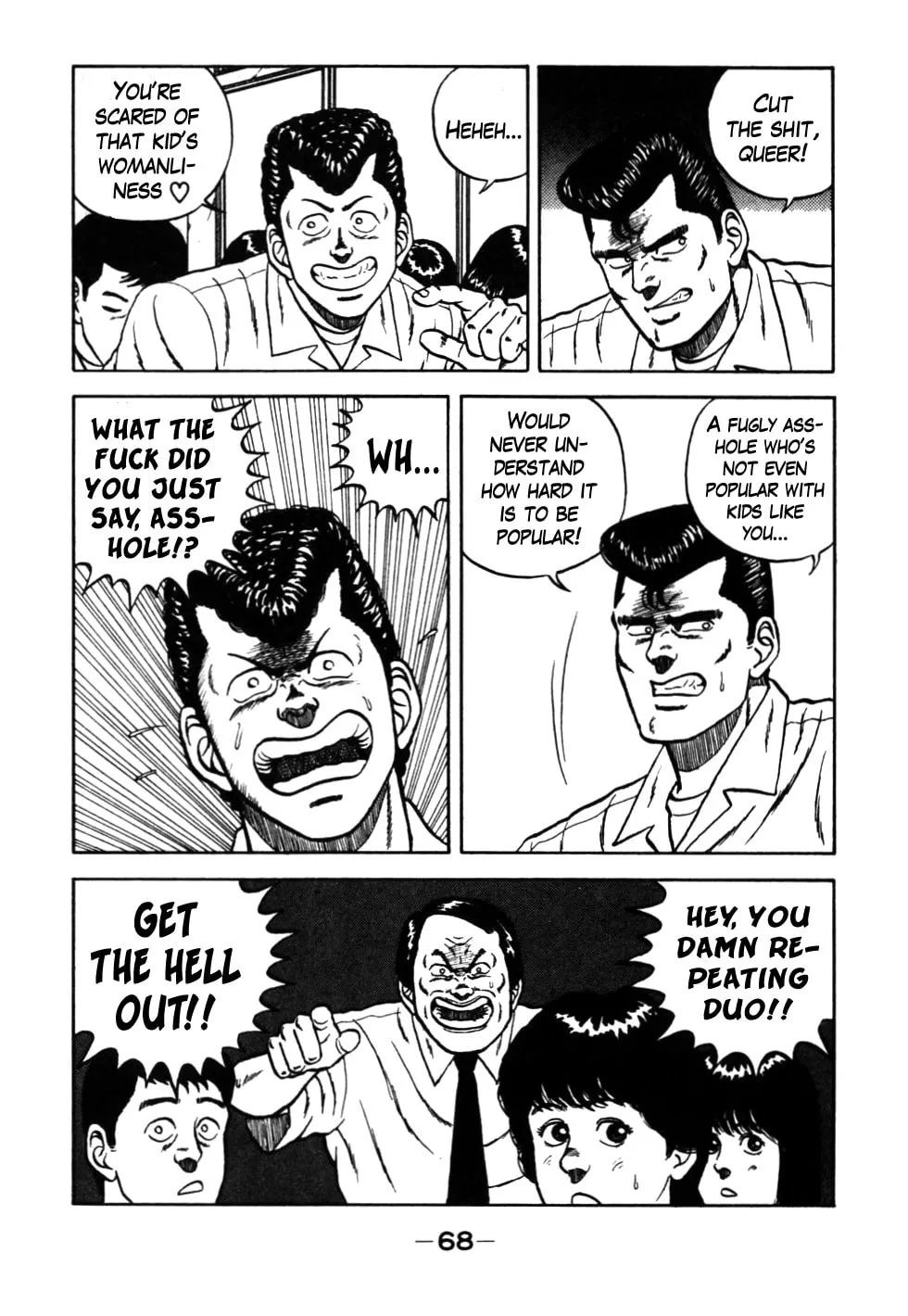 Be-bop High School Chapter 25 page 4 - 