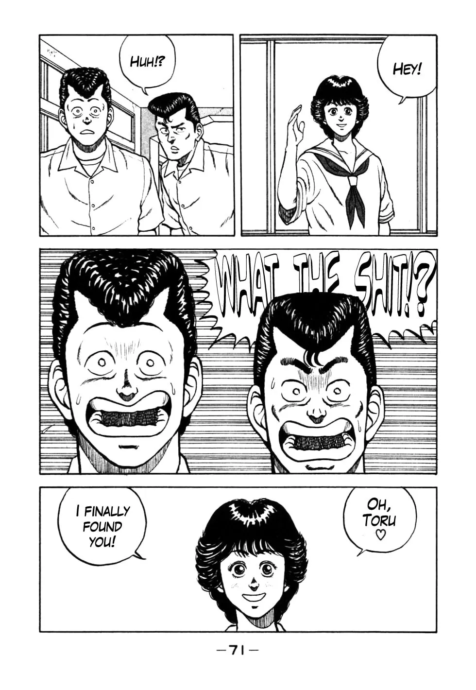Be-bop High School Chapter 25 page 7 - 
