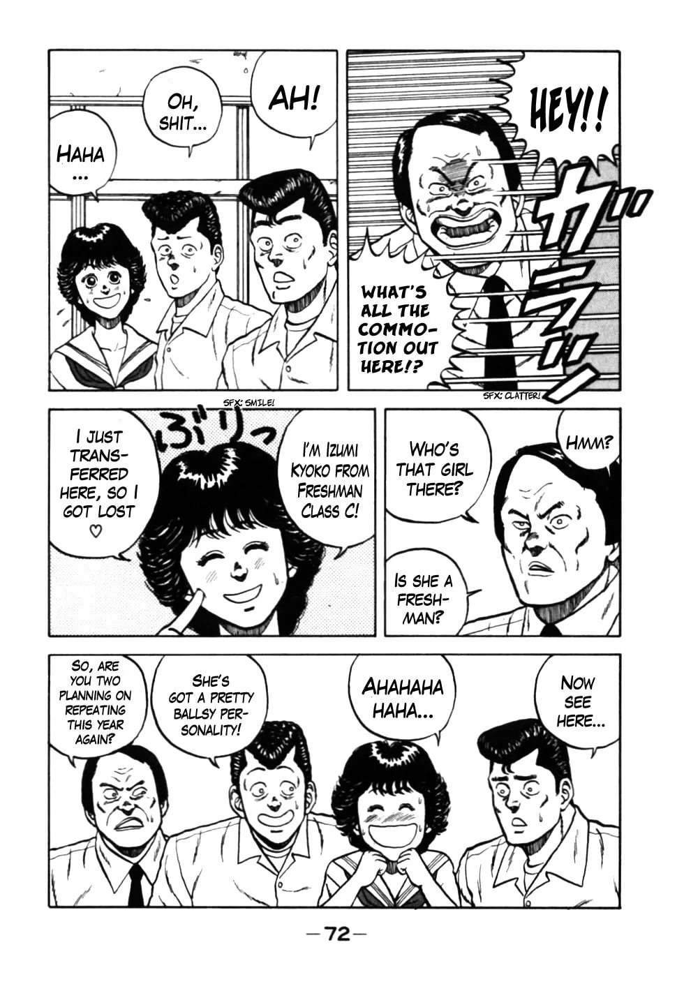 Be-bop High School Chapter 25 page 8 - 