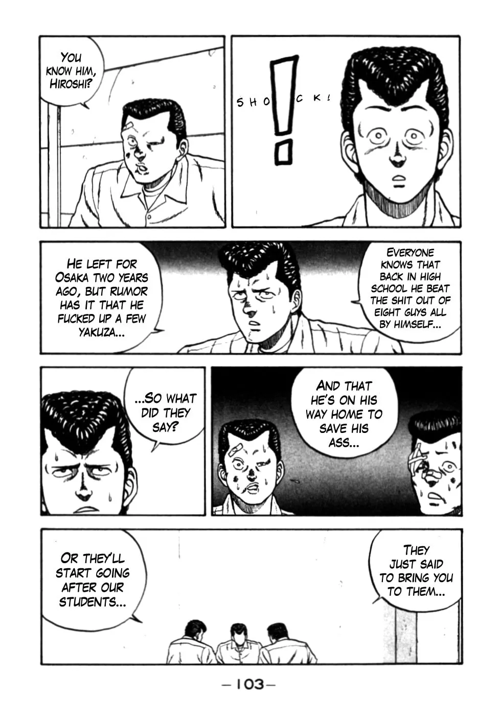 Be-bop High School Chapter 26 page 17 - 