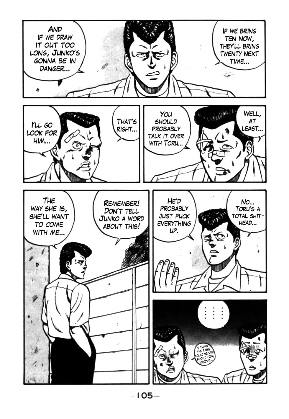 Be-bop High School Chapter 26 page 19 - 