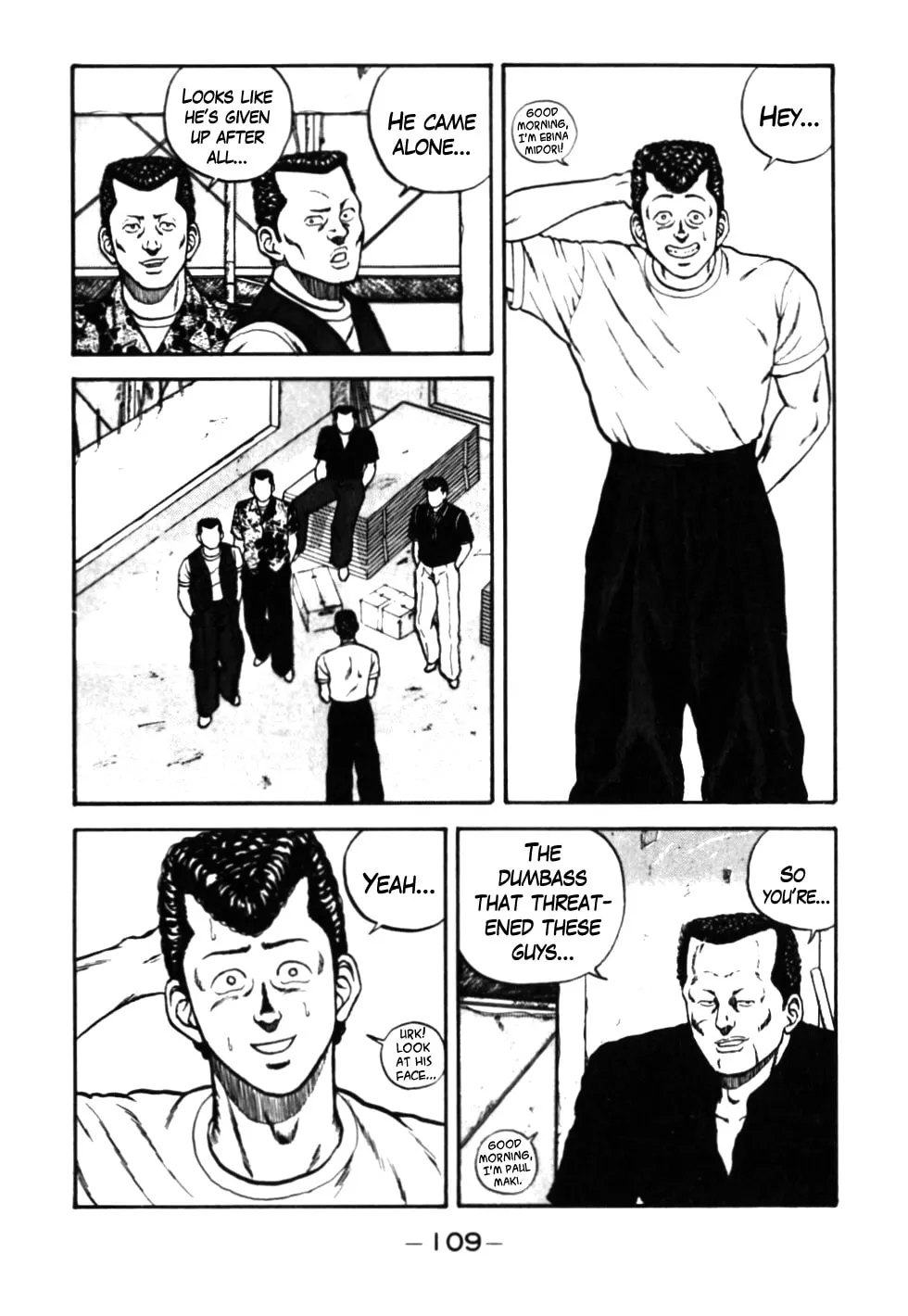Be-bop High School Chapter 26 page 23 - 