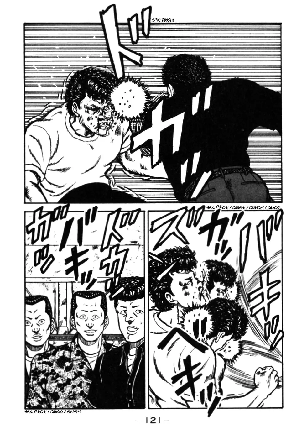Be-bop High School Chapter 26 page 35 - 