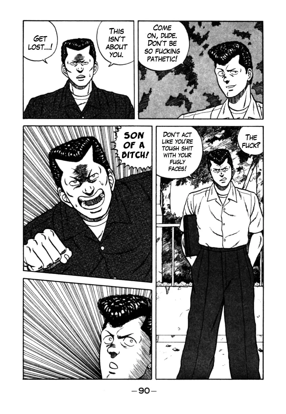 Be-bop High School Chapter 26 page 5 - 