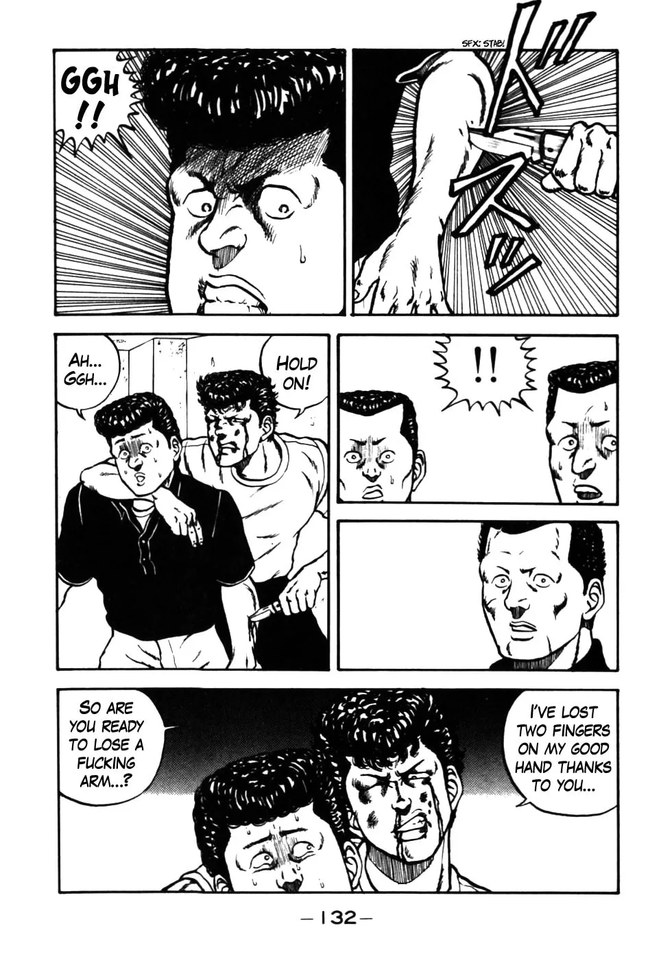 Be-bop High School Chapter 26 page 46 - 