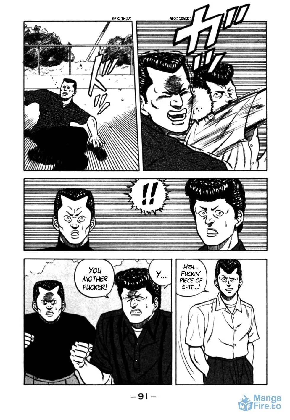 Be-bop High School Chapter 26 page 6 - 