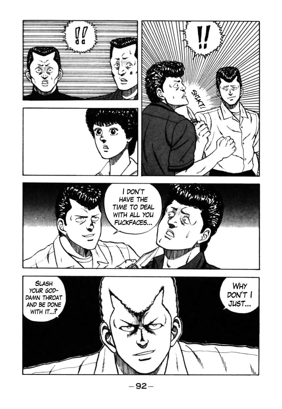 Be-bop High School Chapter 26 page 7 - 