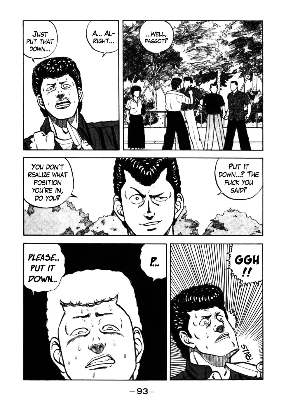 Be-bop High School Chapter 26 page 8 - 