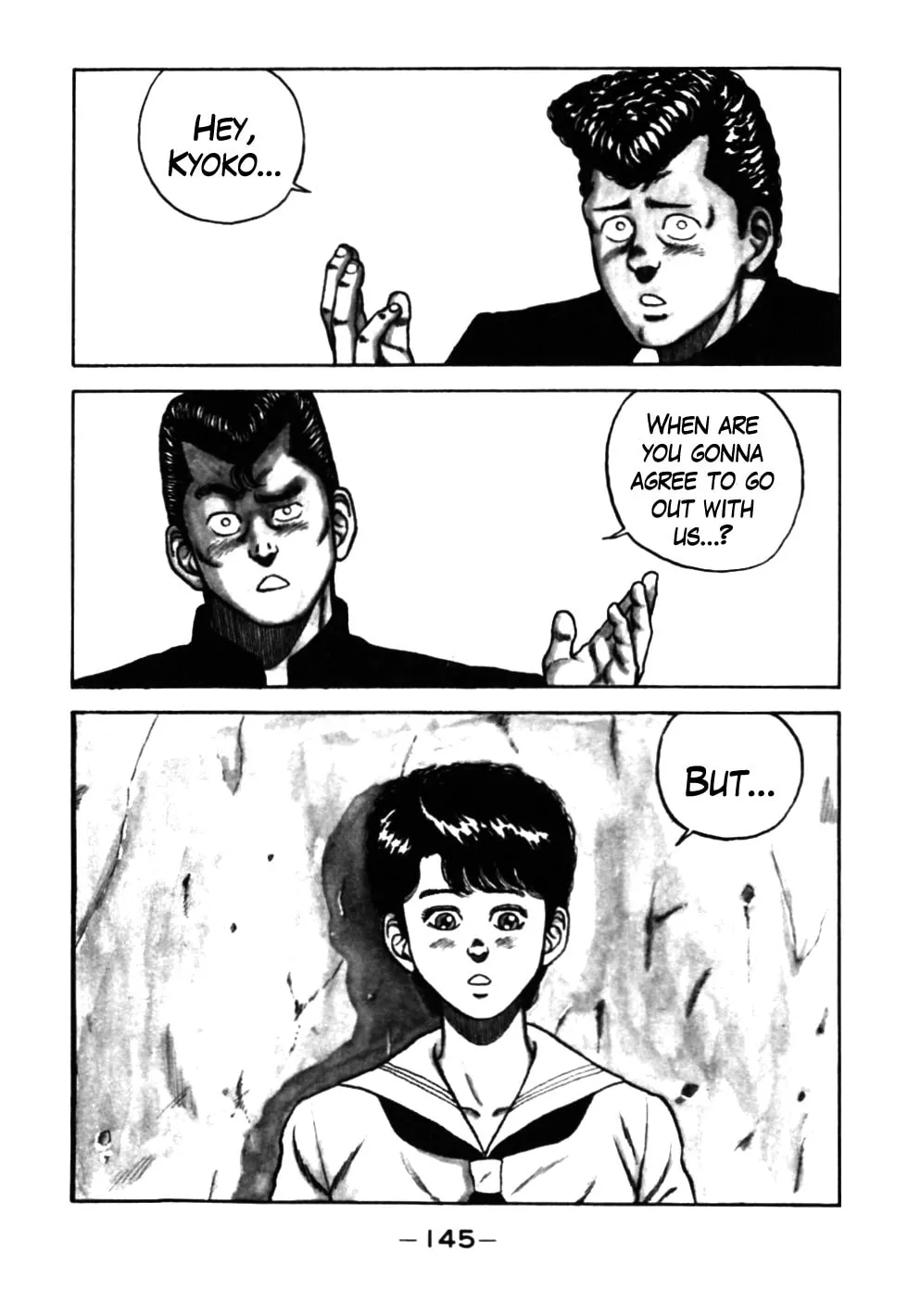 Be-bop High School Chapter 27 page 2 - 