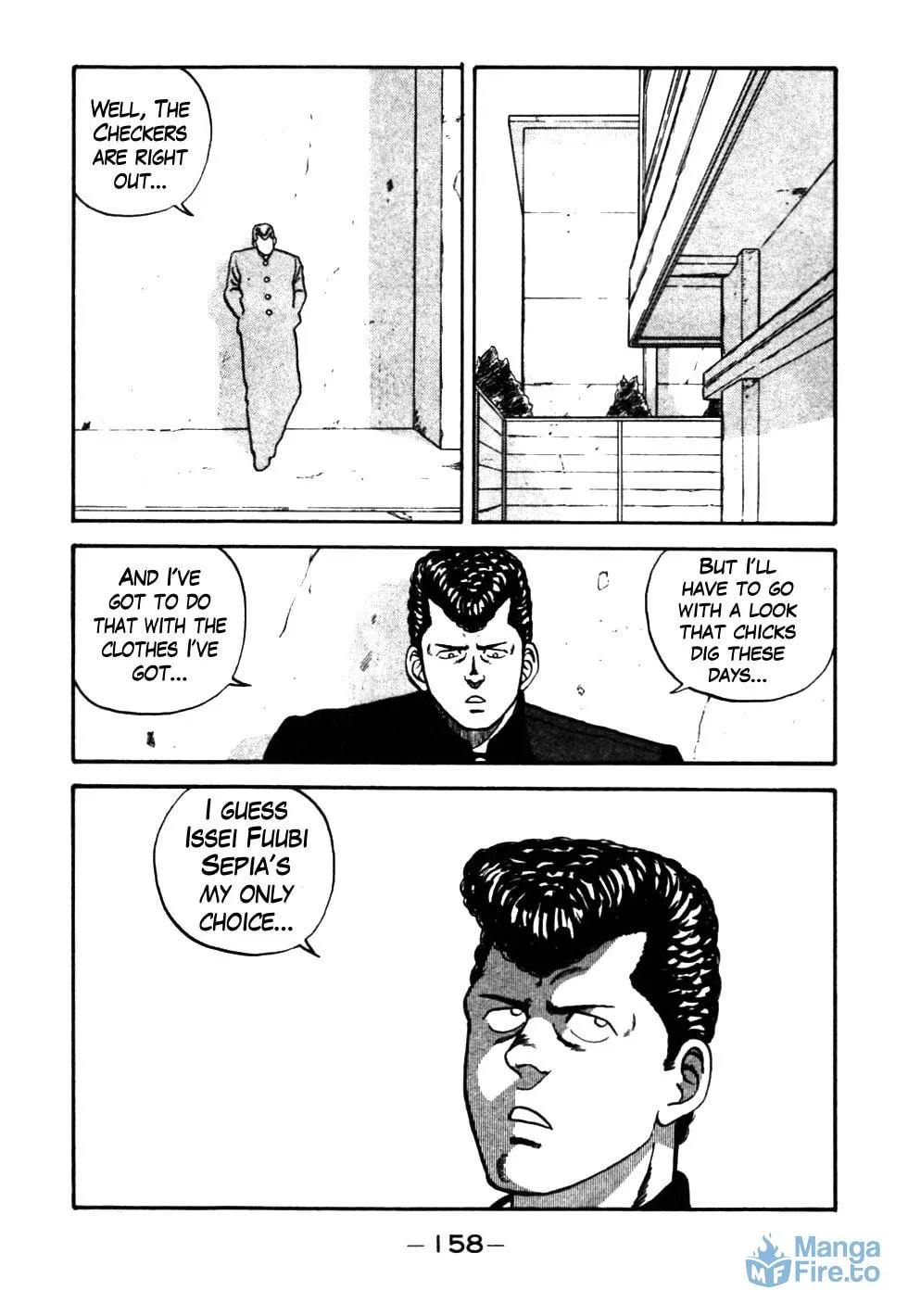 Be-bop High School Chapter 27 page 15 - 