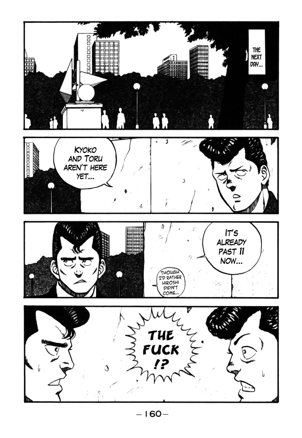 Be-bop High School Chapter 27 page 17 - 