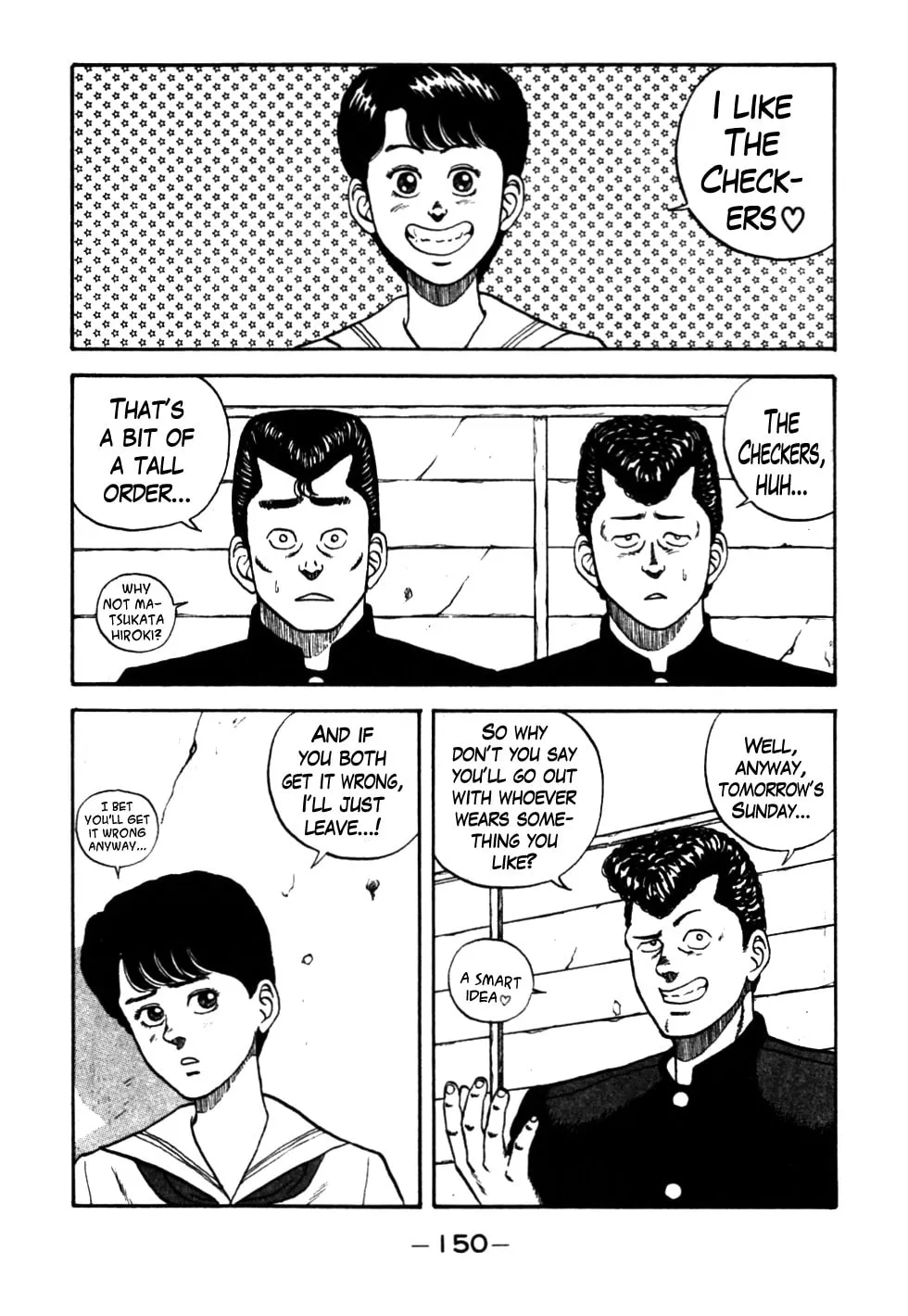 Be-bop High School Chapter 27 page 7 - 