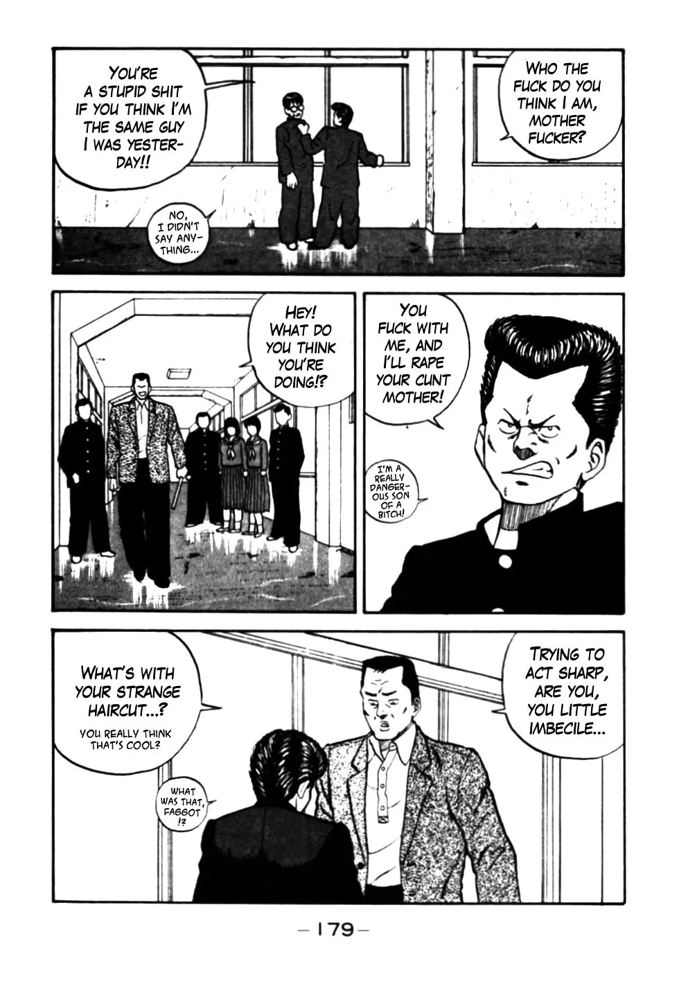Be-bop High School Chapter 28 page 17 - 