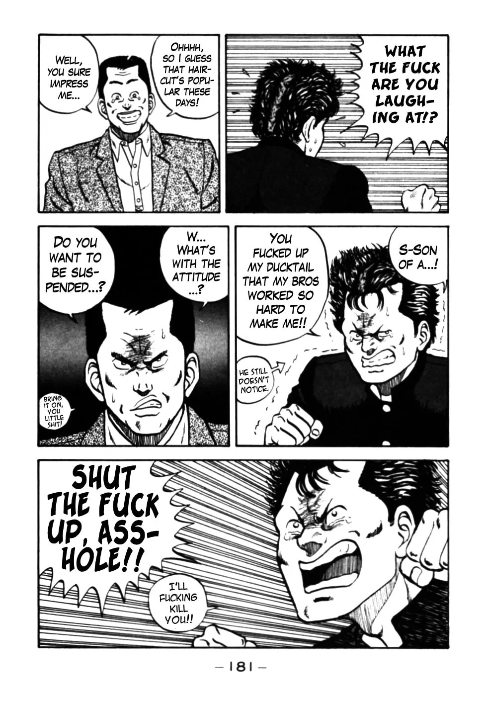 Be-bop High School Chapter 28 page 19 - 