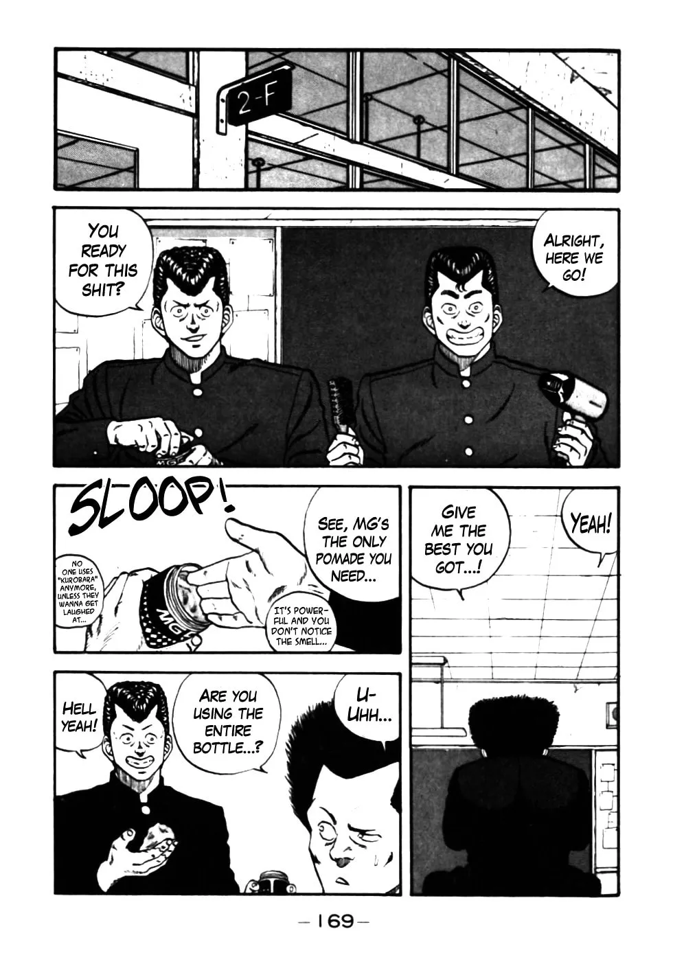 Be-bop High School Chapter 28 page 7 - 