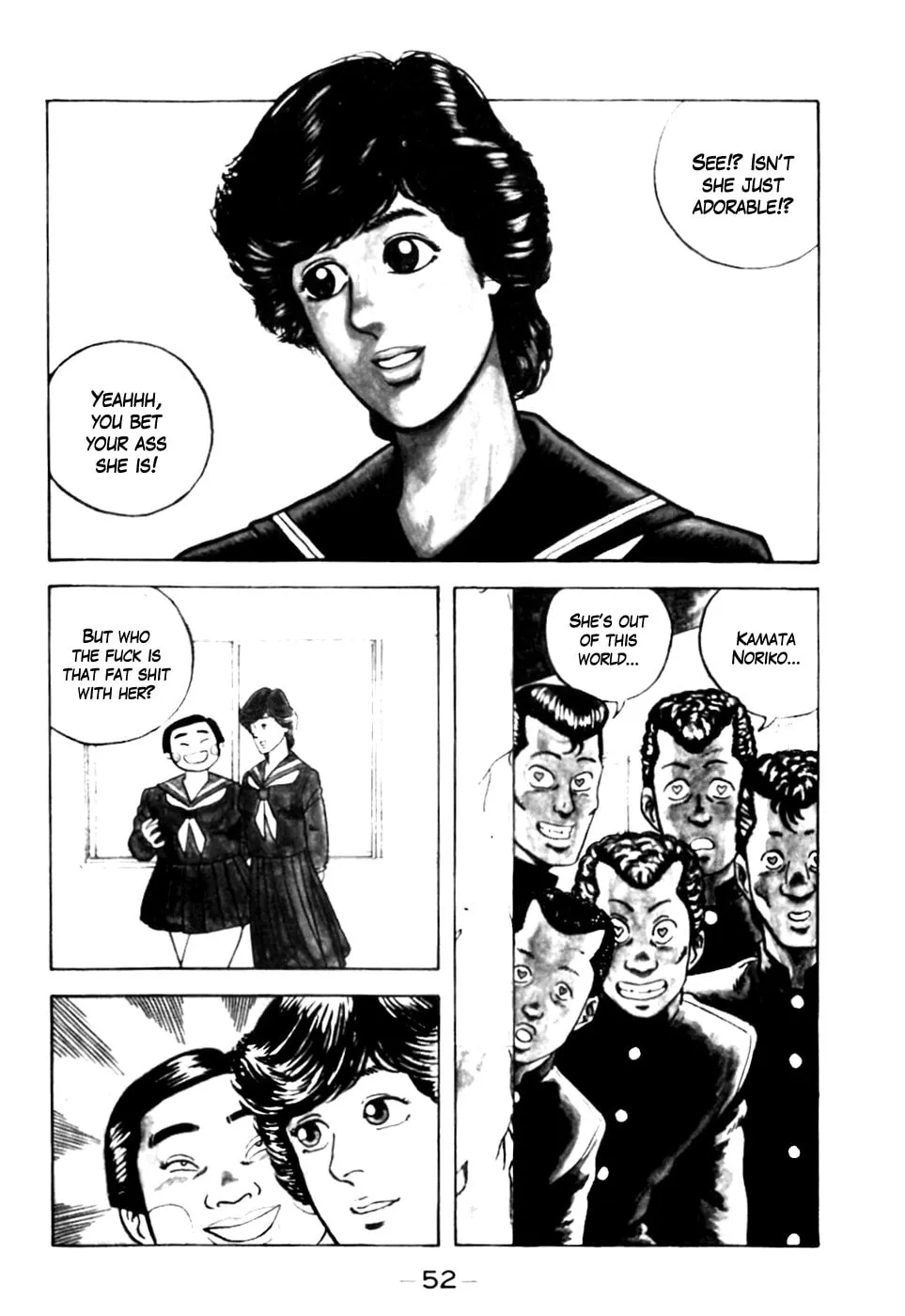 Be-bop High School Chapter 3 page 2 - 