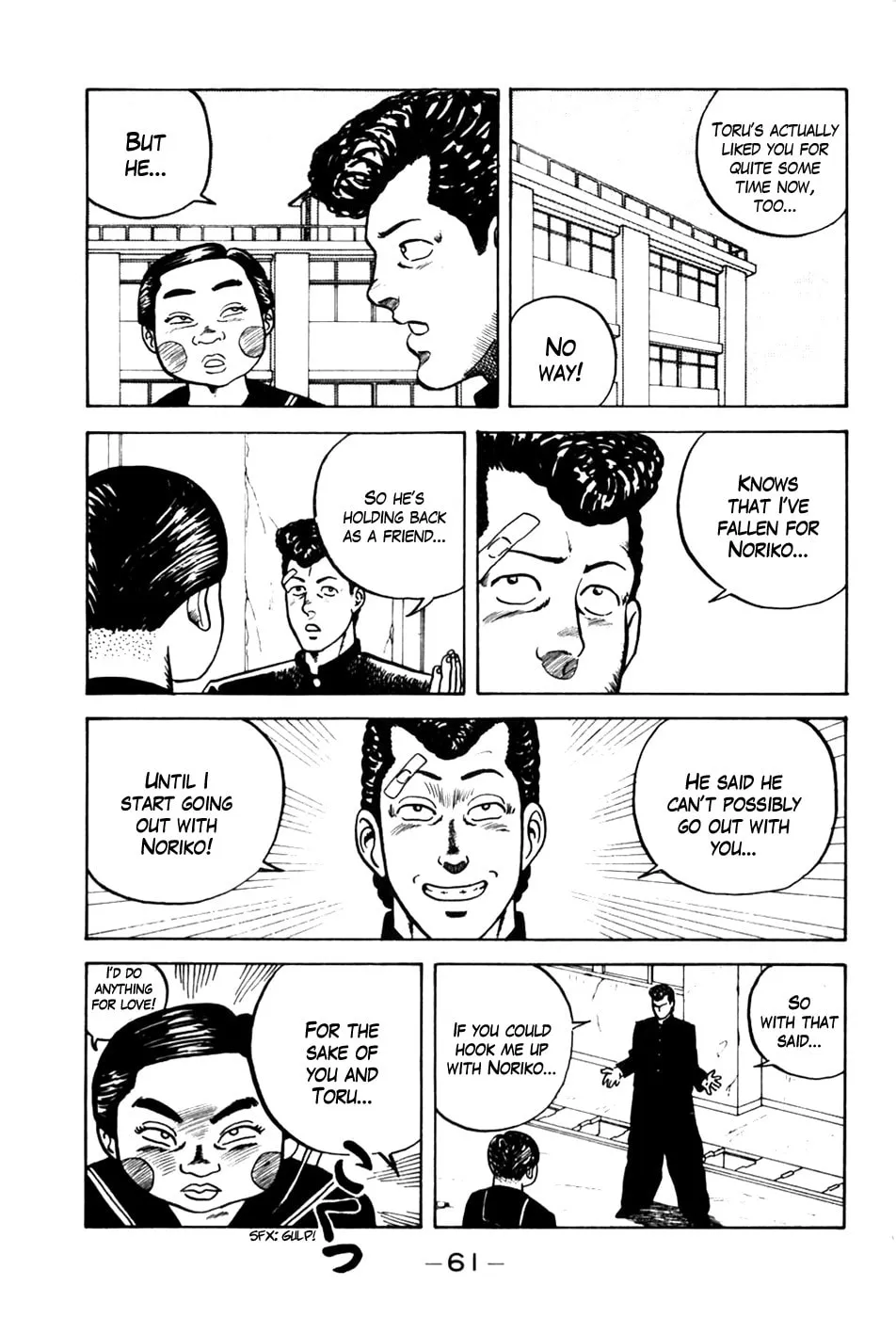 Be-bop High School Chapter 3 page 11 - 
