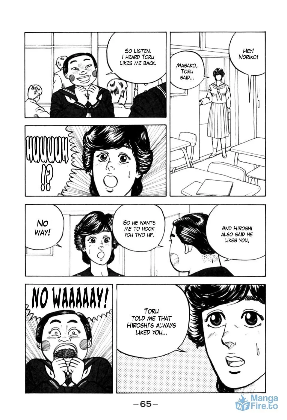Be-bop High School Chapter 3 page 15 - 