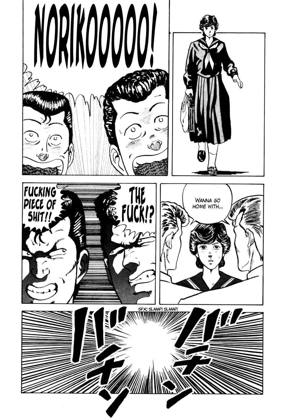 Be-bop High School Chapter 3 page 17 - 