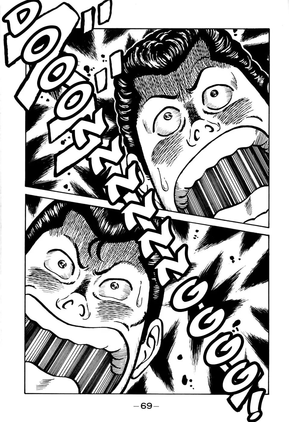 Be-bop High School Chapter 3 page 19 - 