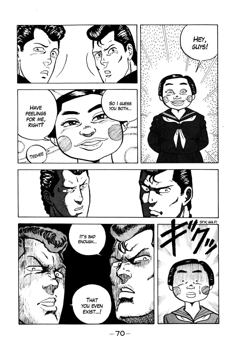 Be-bop High School Chapter 3 page 20 - 