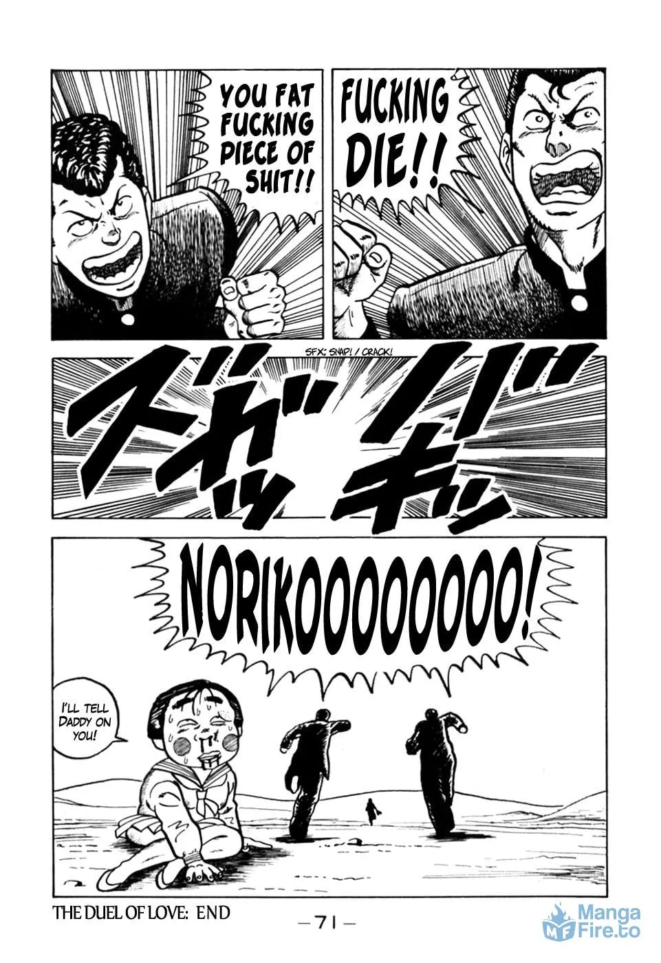 Be-bop High School Chapter 3 page 21 - 