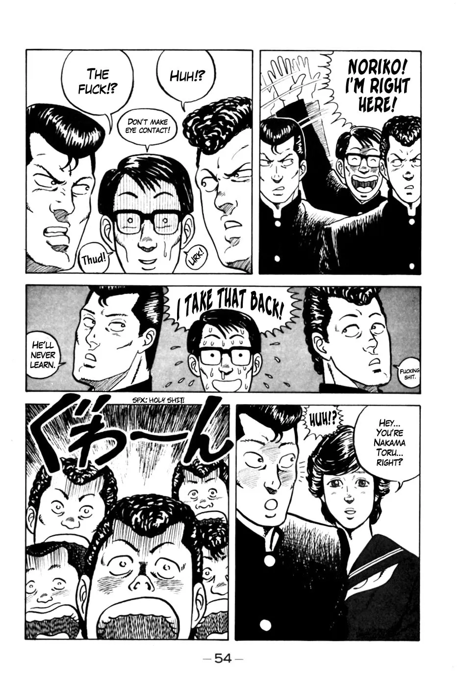 Be-bop High School Chapter 3 page 4 - 